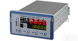 GM8806A  GM8806A称重<em>控制仪</em>表 RS485通信<em>变送</em>器
