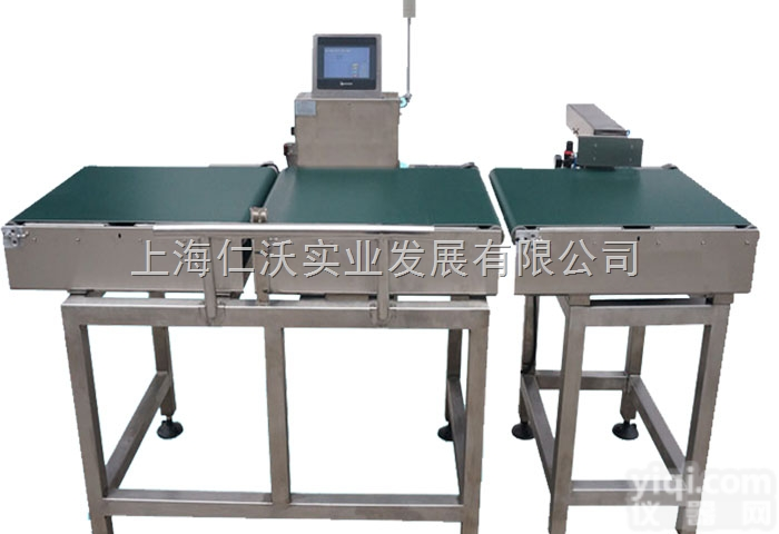 RW  <em>皮带</em><em>分拣机</em>品Pai 辊筒分选秤厂家