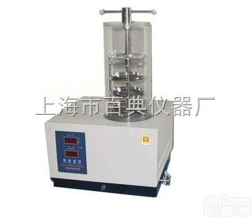 LGJ-10B  优质冷冻干燥机LGJ-10B（<em>标准型</em>）厂家<em>直销</em>，售后有保障
