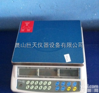 福建惠<em>尔邦</em>15kg<em>电子</em>桌面秤/福建惠<em>尔邦</em><em>计数</em>称15kg批发