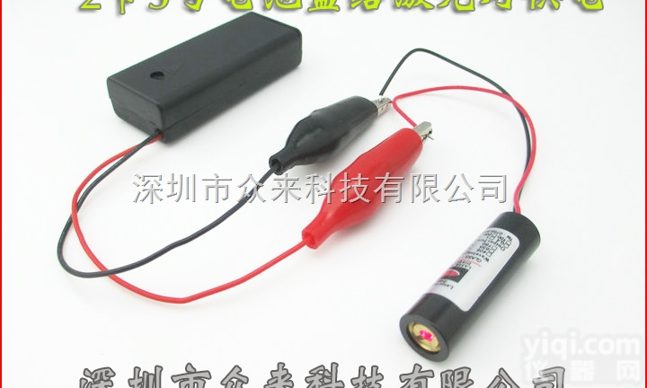 ZLMD635-12BC/12BD  铆钉机红点<em>光源</em> 635nm<em>点状</em>激光灯