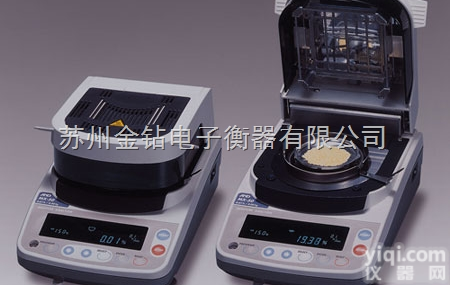 MF-50  MF-50快速<em>水分</em>测定仪<em>苏州</em>吴中