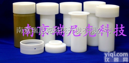 南京瑞尼克  定制<em>国内外</em>各厂家微波消解仪内罐厂家