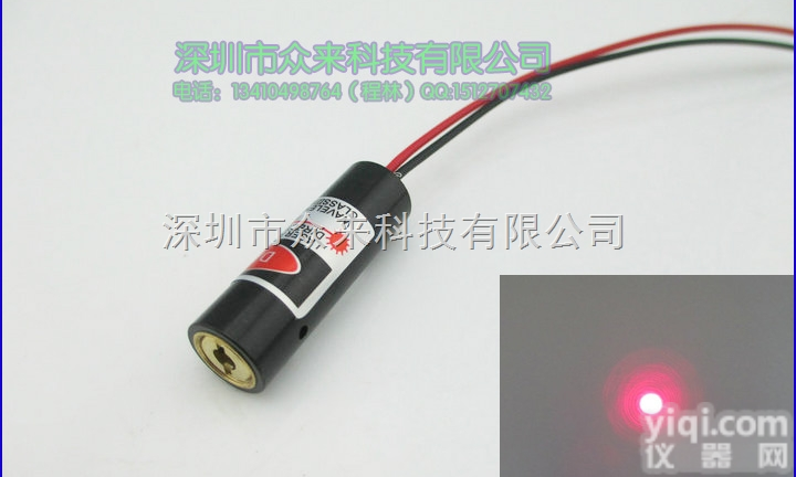 ZLM100AD650-10BC  10mm镭射灯 高亮度100mw<em>红光</em>定位灯 <em>点状</em>激光器