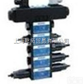 -  <em>伊顿</em>威格士叠加式<em>减压阀</em>_DG4V-3-2A-M-U-H-40