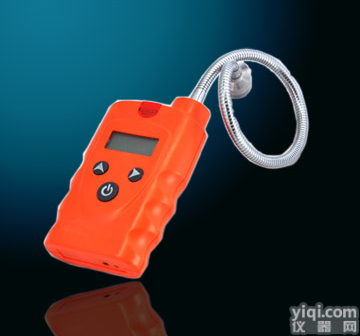 RBBJ—T  天津市<em>津南区</em> <em>北辰区</em> 蓟县 冷库安装 氨气报警器 有毒气体报警器 厂家...