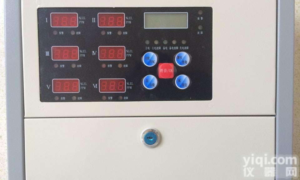 RBK-6000-6  <em>上海</em>市<em>闵行</em>区 宝山区 杨浦区 青浦区 冷库安装 氨气报警器 可燃气体报...