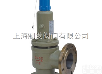 WA42Y-16C  <em>WA42Y-16C波纹管平衡式安全阀</em>制发阀门