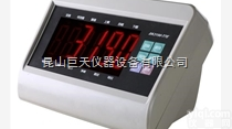 供应XK3190-A27E<em>耀华</em>电子仪表<em>耀华</em><em>称重仪</em>表