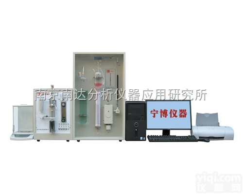 南京宁博  <em>NQR</em>-5 型全自动电脑碳硫联测分析仪