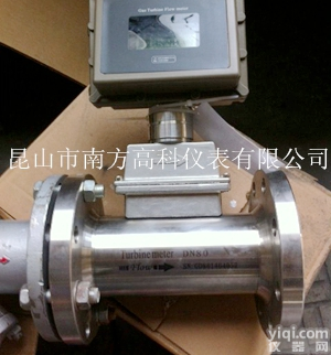 DN50天然气<em>流量计</em> 上门安装指导（苏州昆山常熟<em>吴江</em>张家港<em>太仓</em>无锡南通...