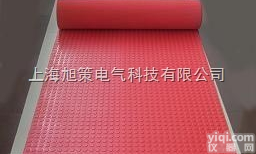 红色绝缘垫,红色条纹绝缘垫,<em>红色防滑绝缘垫</em>