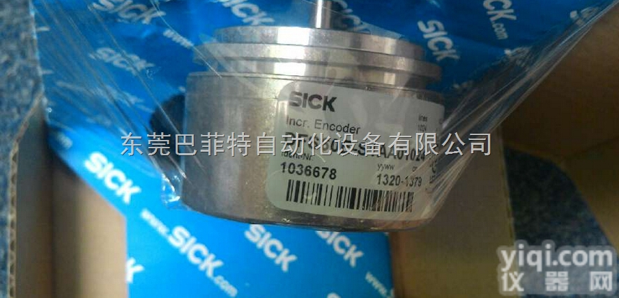 原装进口<em>德国</em>SICK<em>编码器</em>上海<em>一级</em>总daili