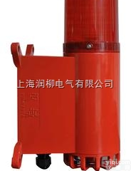 <em>声光电</em>子<em>报警器</em>/<em>声光电</em>子蜂鸣器