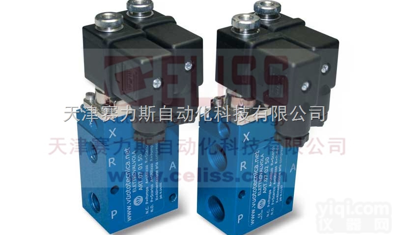 全  意大利VUOTOTECNICA<em>真空泵</em>