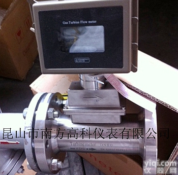 DN25高精度天然气流量计 现货 送货上门（苏州昆山<em>常熟</em><em>吴江</em>江阴无锡常...