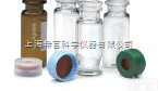 5182-0546  <em>安捷</em>伦卡口<em>样品</em>瓶和密封件美国<em>安捷</em>伦Agilent