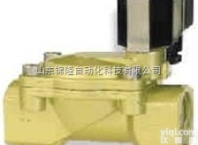 <em>宝硕</em><em>隔膜阀</em>