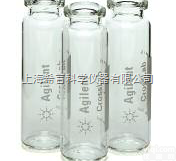8010-0029  <em>安捷</em>伦CrossLab <em>样品</em>瓶和密封件美国<em>安捷</em>伦Agilent