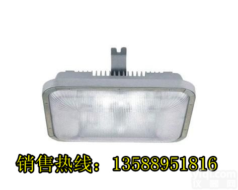 低碳<em>泛光灯</em>-泛光<em>无极</em>灯-厂房顶灯-广照型照明灯