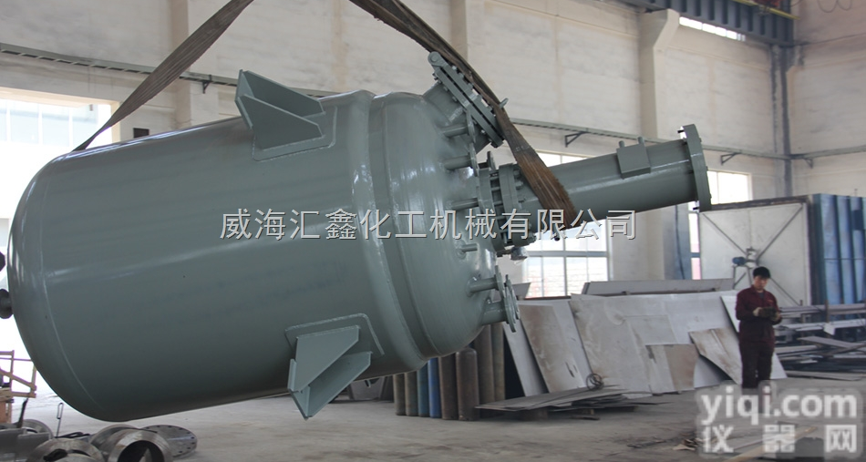 FCH  <em>汇鑫</em>3000L磁力<em>反应釜</em>