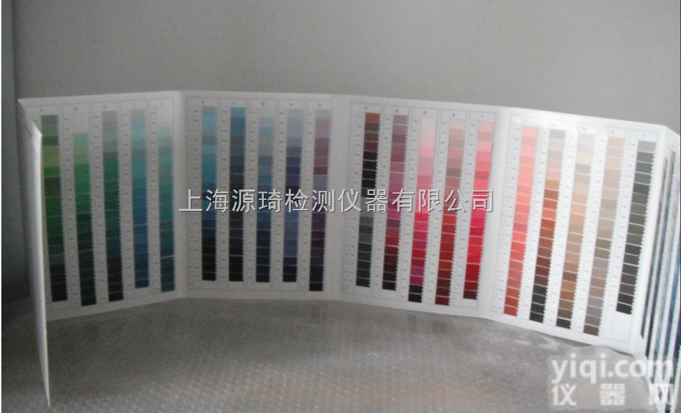 ＹＫＫ拉链<em>色卡</em>