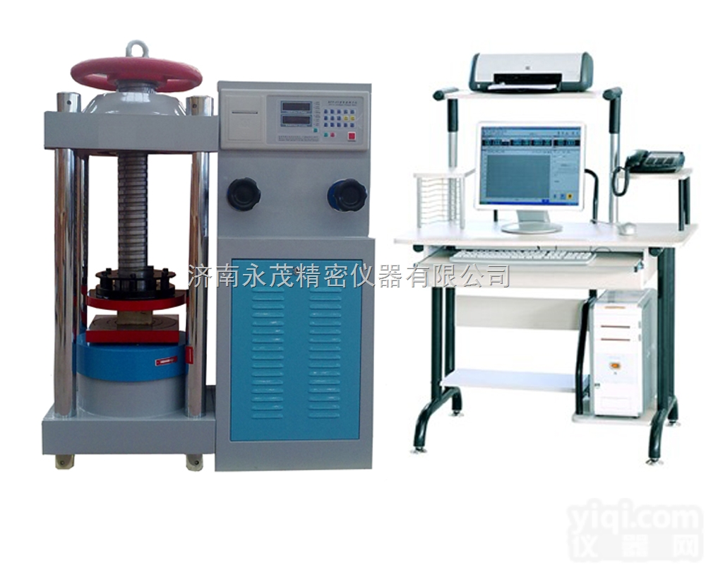 千斤顶压力<em>试验机</em>操作步骤 济南<em>永茂</em>千斤顶<em>试验机</em>参数
