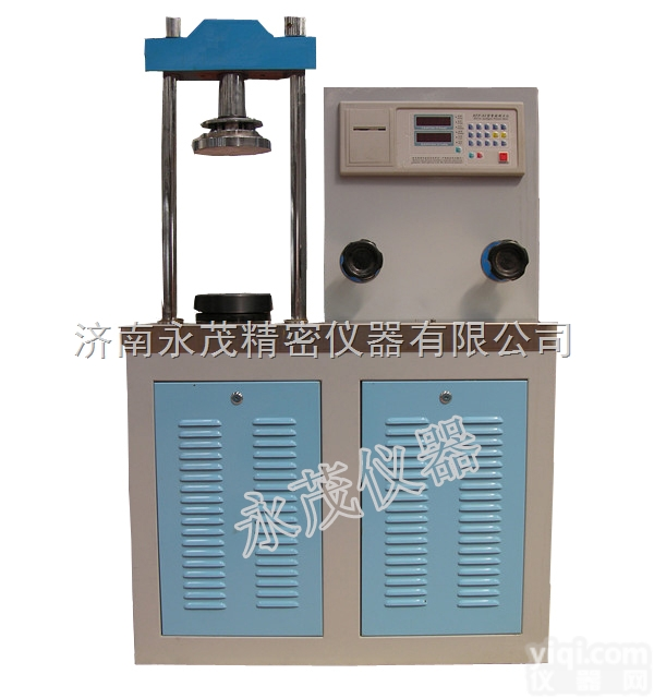 金属材料压缩<em>试验机</em>注意事项 <em>永茂</em>压缩<em>试验机</em>车间图片