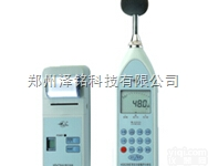 <em>HS6288E</em>多功能<em>噪音计</em>|<em>HS6288E</em>声级计|HS6288积分噪音...