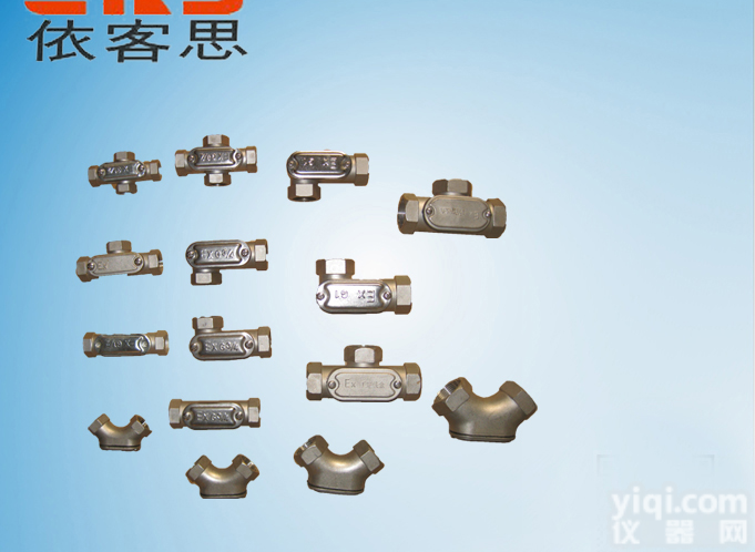 <em>YHX</em>-3/4  <em>YHX</em>-A3/4L防爆穿<em>线盒</em><em>YHX</em>-A3/4T铸钢防爆穿<em>线盒</em><em>YHX</em>-A...
