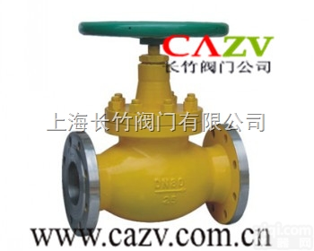 J41N燃气<em>日式</em><em>截止阀</em> 上海J41N燃气<em>日式</em><em>截止阀</em> J41N燃气<em>日式</em>截...