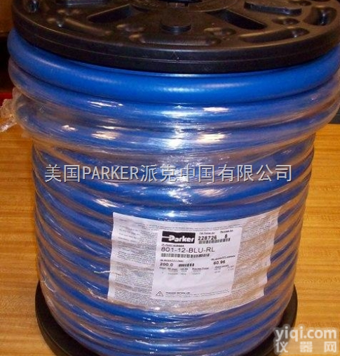 801-8  parker<em>低压</em><em>水管</em>,<em>派克</em>软管