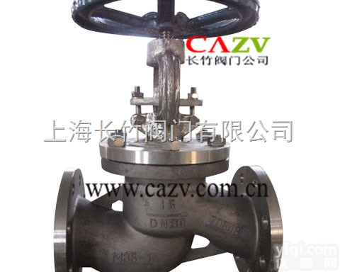 <em>J41W</em>-25Zr  <em>J41W</em>-25Zr锆<em>截止阀</em> 哪买<em>J41W</em>-25Zr锆<em>截止阀</em> <em>J41W</em>-...