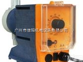 <em>CONC0313</em>  普罗<em>名特</em>计量泵<em>CONC0313</em>电磁驱动隔膜泵