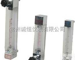 LZB  LZB-40<em>水表</em>装置玻璃转子<em>流量计</em>,LZB-50<em>水表</em>装置玻璃转子<em>流量计</em>