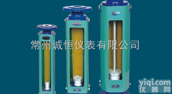 LZB  LZB-10混合<em>气体</em><em>玻璃</em>转子<em>流量计</em>,LZB-3F氧气<em>玻璃</em>转子<em>流量计</em>