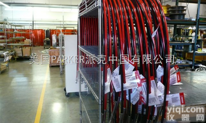 美国<em>派克</em>Parker高压<em>胶管</em>国内代理