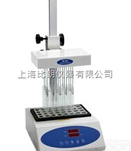 <em>DN</em>-<em>12</em>A  干式氮吹仪 <em>DN</em>-<em>12</em>A