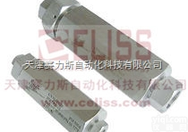 全  <em>英国HYDRATRON球阀</em>