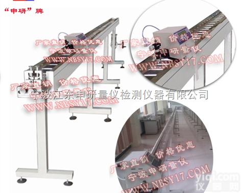 sygt-3  钢<em>卷尺</em><em>检定装置</em>,钢<em>卷尺</em>检定测试台规范