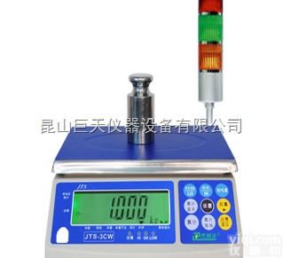 接三段<em>警示灯</em><em>电子</em>称6kg/接报<em>电子</em>桌秤6kg特价