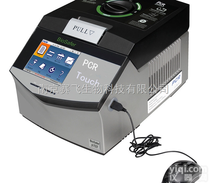 <em>Biosafer</em> 9703  <em>Biosafer</em> 触摸屏梯度<em>PCR</em>仪