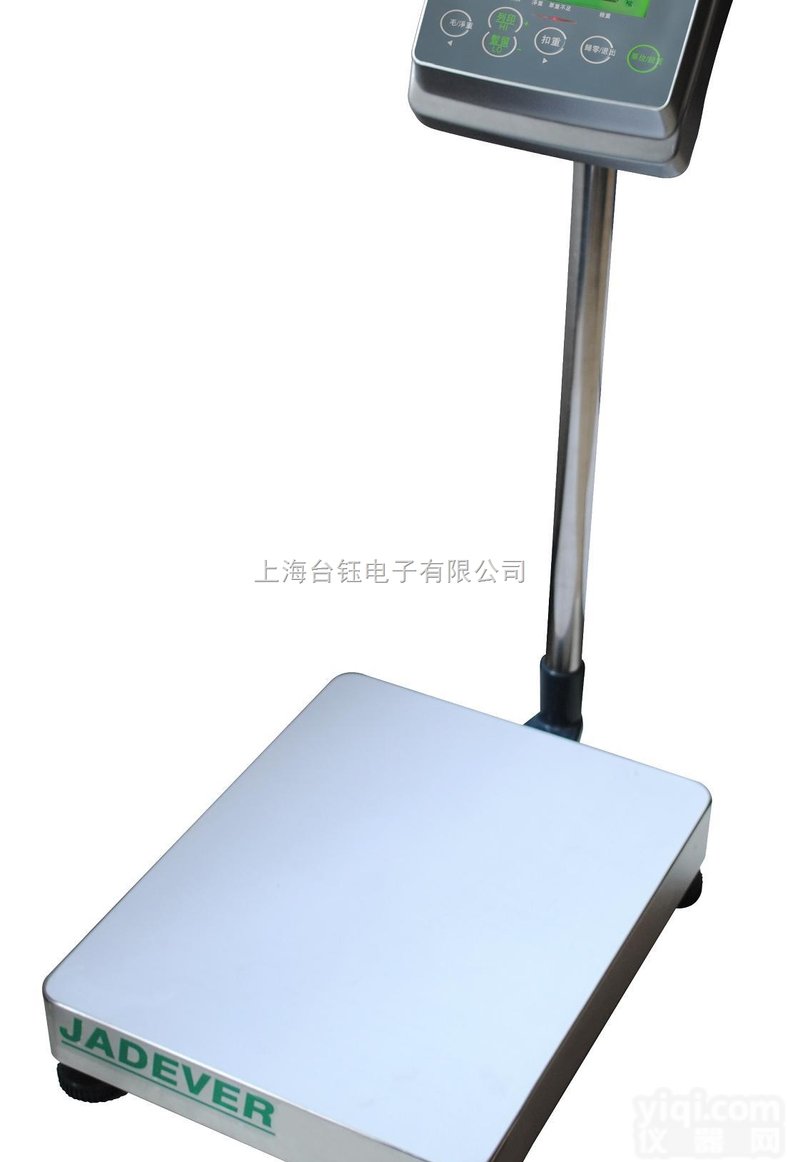 品Pai<em>电子秤</em>（台湾钰恒）<em>JWI</em>-3100/150kg<em>电子秤</em>（带打印）多少...