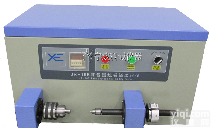 <em>漆包线</em><em>卷绕</em><em>试验仪</em>JR-16B