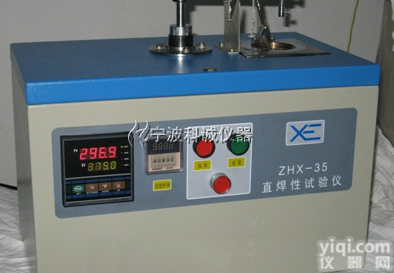 漆包线<em>焊锡</em>直焊性<em>试验</em>仪ZHX-35