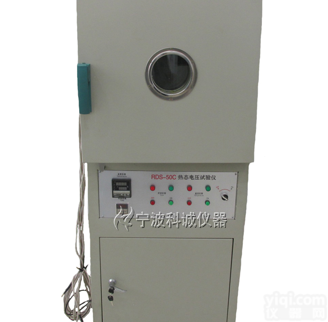 <em>漆包线</em>热态<em>电压</em>试验仪RDS-50C