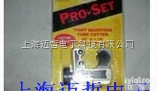 TC174  TC174<em>美国</em>CPS<em>专用</em>割刀TC174