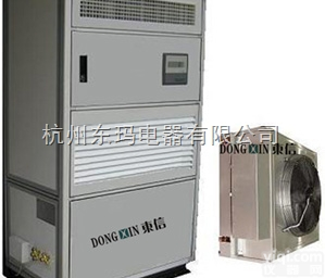 调温型管道除湿机 <em>耐高温</em>除湿机 大功率除湿机