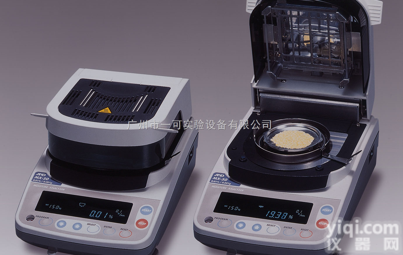 MF-50 MX-50 MS-70  水分仪-快速水分测定仪-卤<em>素水</em>份测定仪-<em>日本</em>