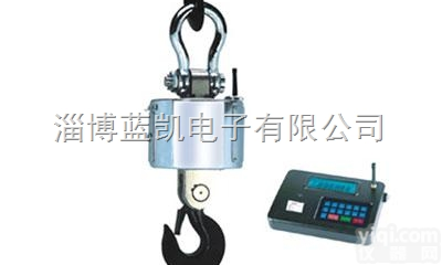 SZ-3T  <em>蓝箭</em><em>吊秤</em>无线<em>吊秤</em>仪表电池铁锂电池<em>蓝箭</em><em>吊秤</em>充电器